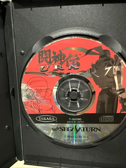 battle arena toshinden ura sega saturn Japan - Authentic Disc Only Tested!
