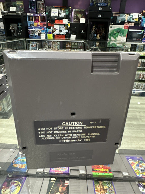44548210