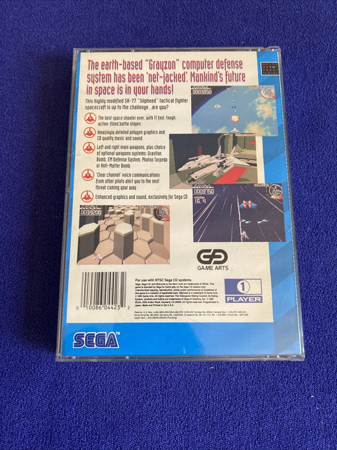 Silpheed (Sega CD, 1993) Authentic CIB Complete - Tested!