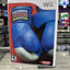 Victorious Boxers Revolution (Nintendo Wii 2007) CIB Complete Tested!