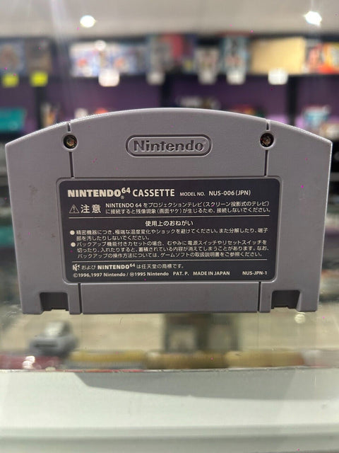 Pokemon Stadium 2 (Nintendo 64 N64) - NTSC-J Japan Import - Tested!