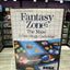 Fantasy Zone: The Maze (Sega Master System, 1988) SMS CIB Complete Tested!