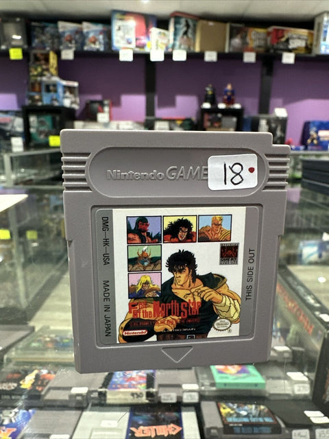 Fist of the North Star - Nintendo Game Boy GB Tested!