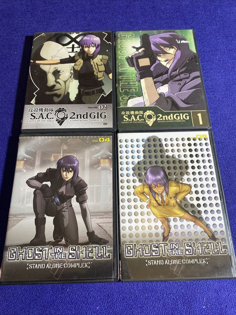 Ghost in the Shell Stand Alone Complex SAC DVD Lot - Region 1 Anime 4 DVD’s
